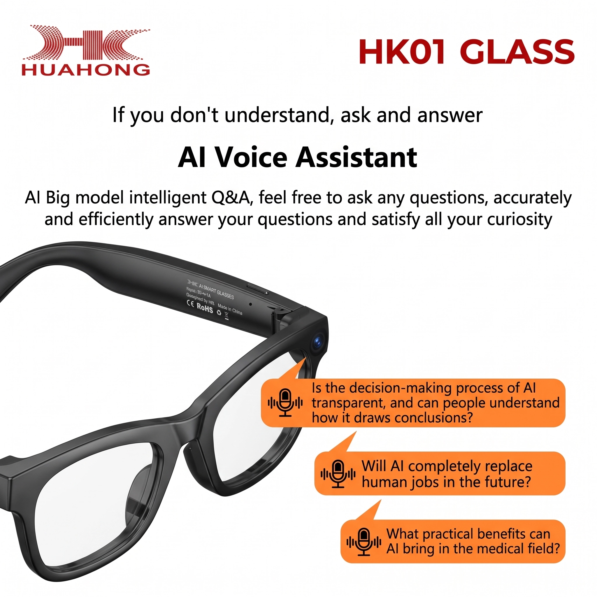 huahong-hk01-smartglass-feature2
