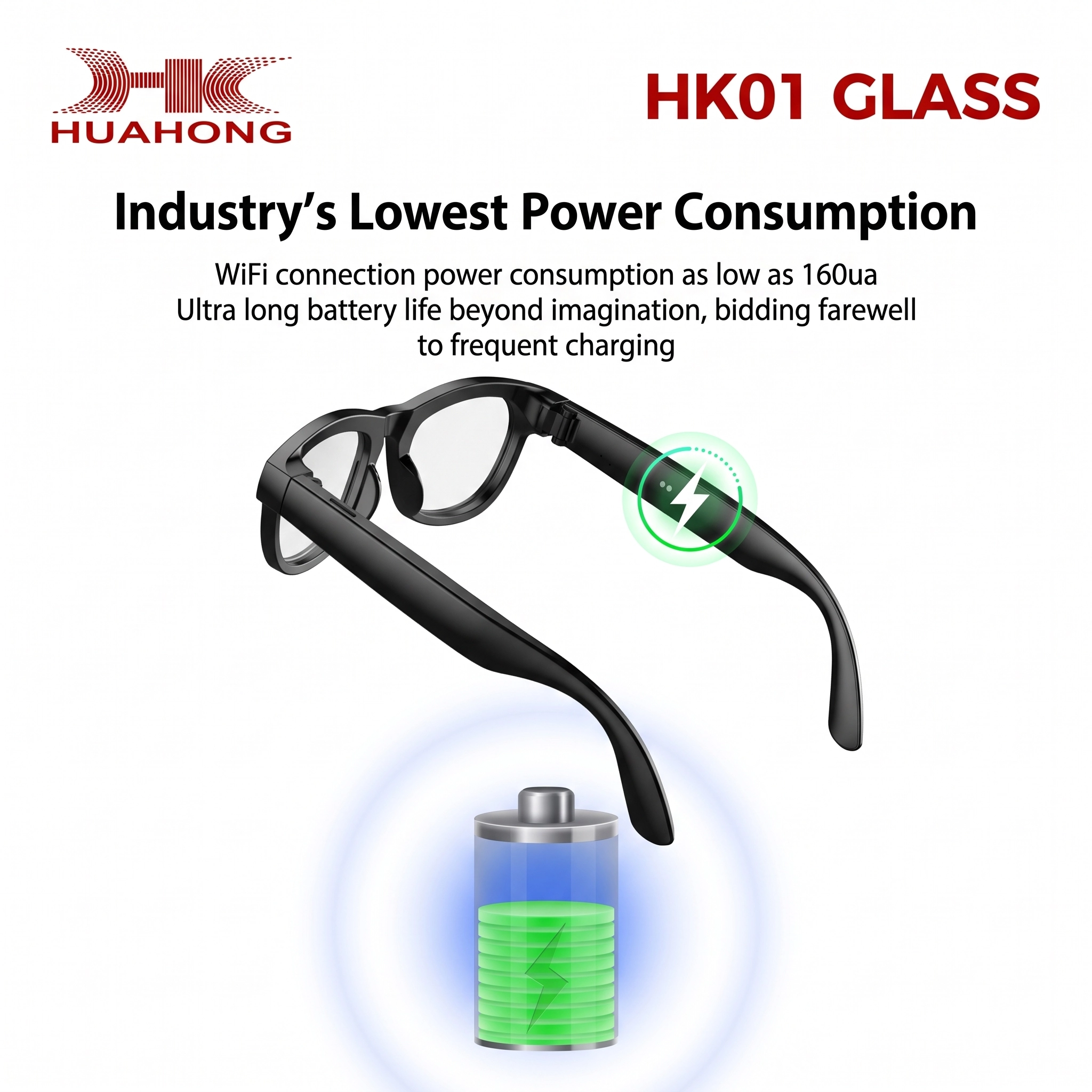 huahong-hk01-smartglass-feature4