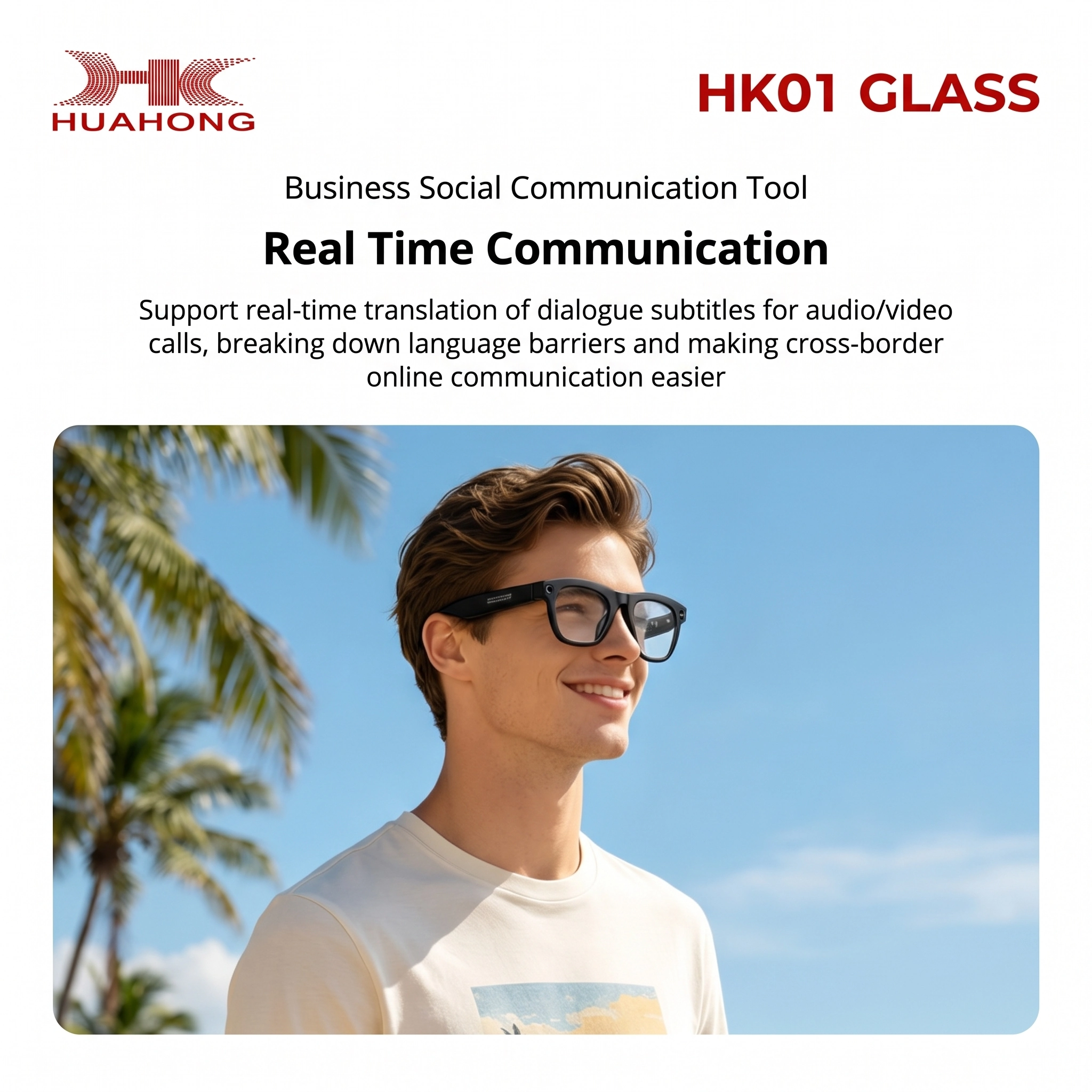 huahong-hk01-smartglass-feature5