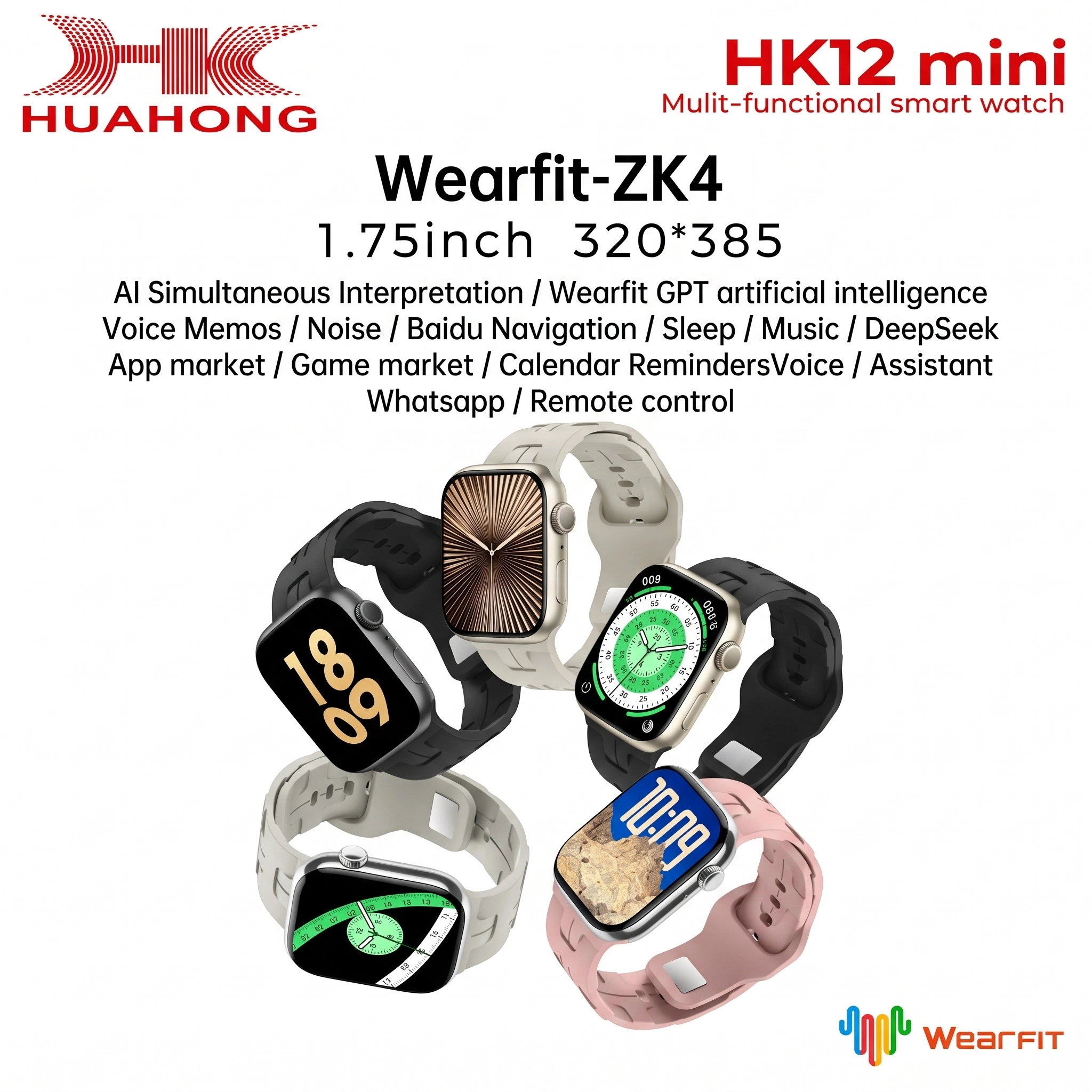 huahong-hk12-mini-smartwatch-feature1