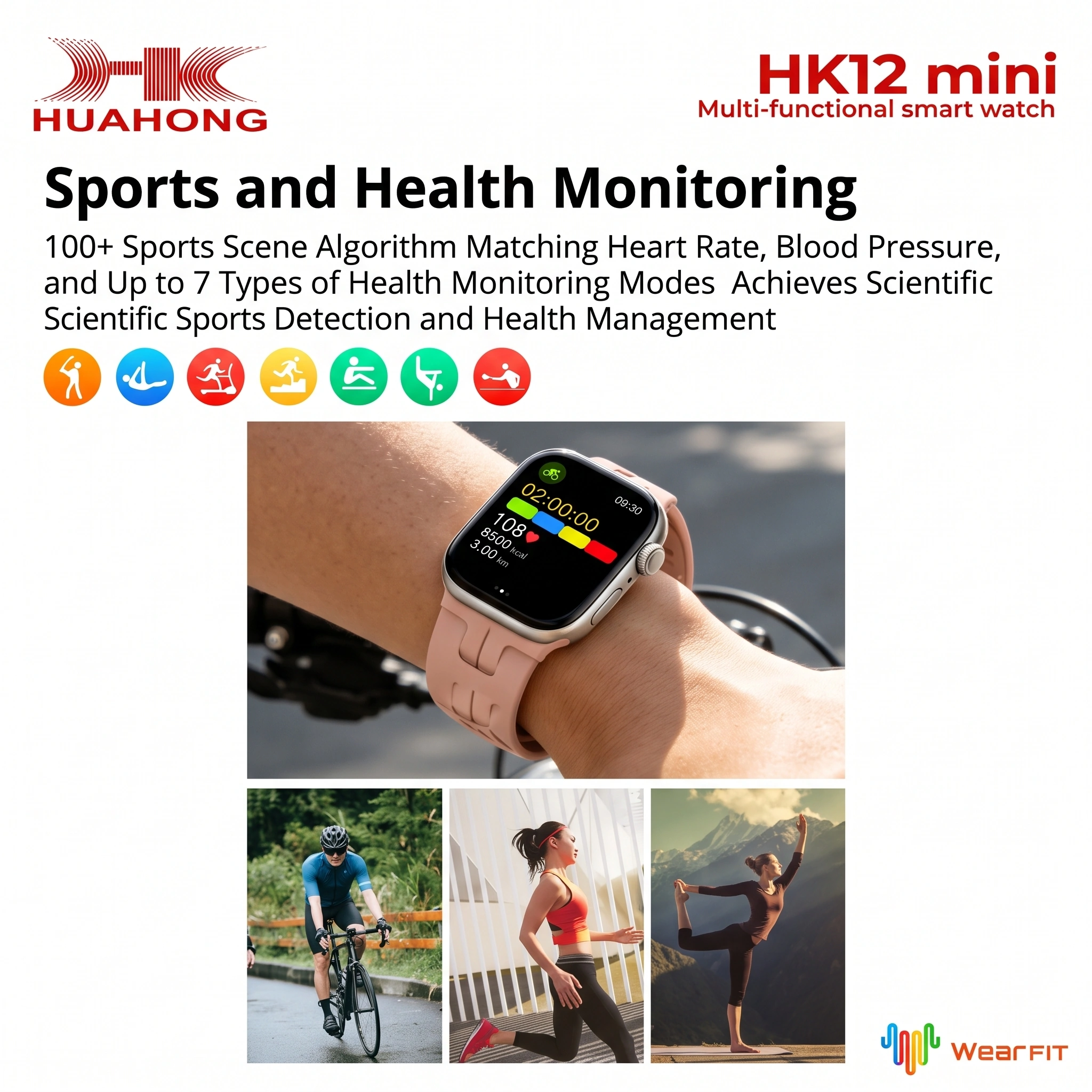 huahong-hk12-mini-smartwatch-feature13
