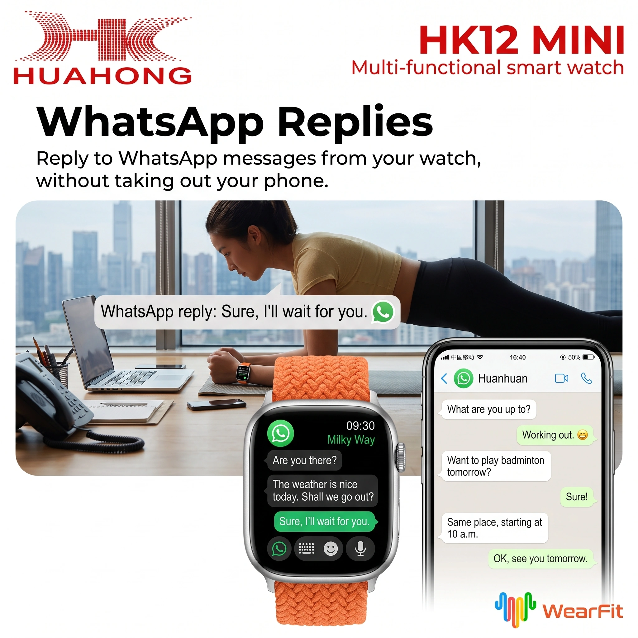 huahong-hk12-mini-smartwatch-feature15