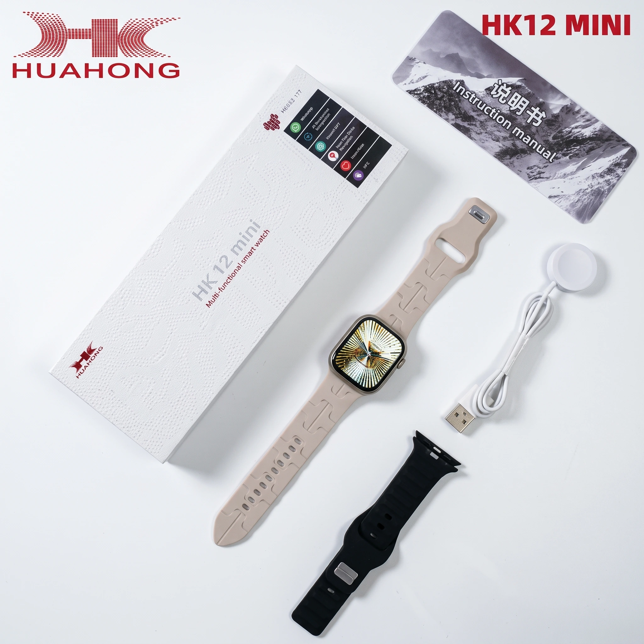 huahong-hk12-mini-smartwatch-outer-packaging