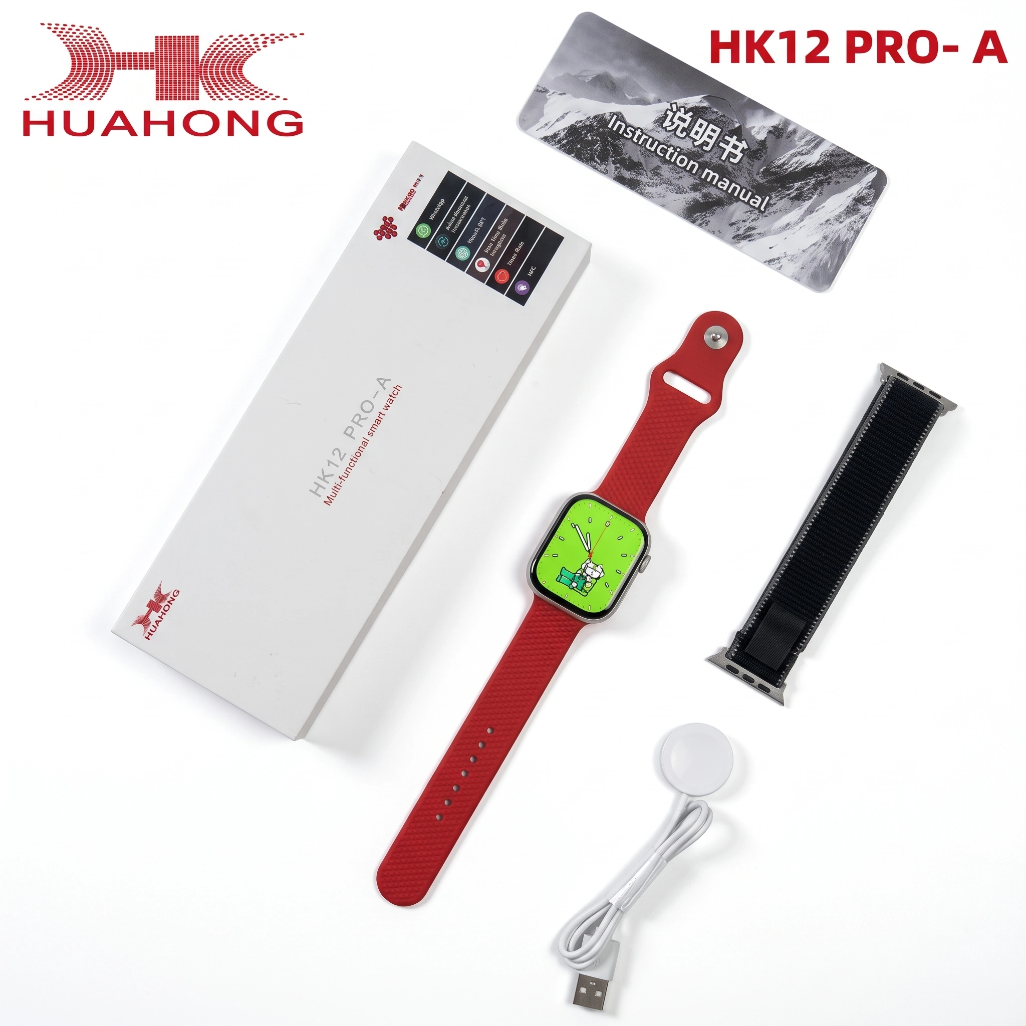 huahong-hk12-pro-a-smartwatch-outer-packaging