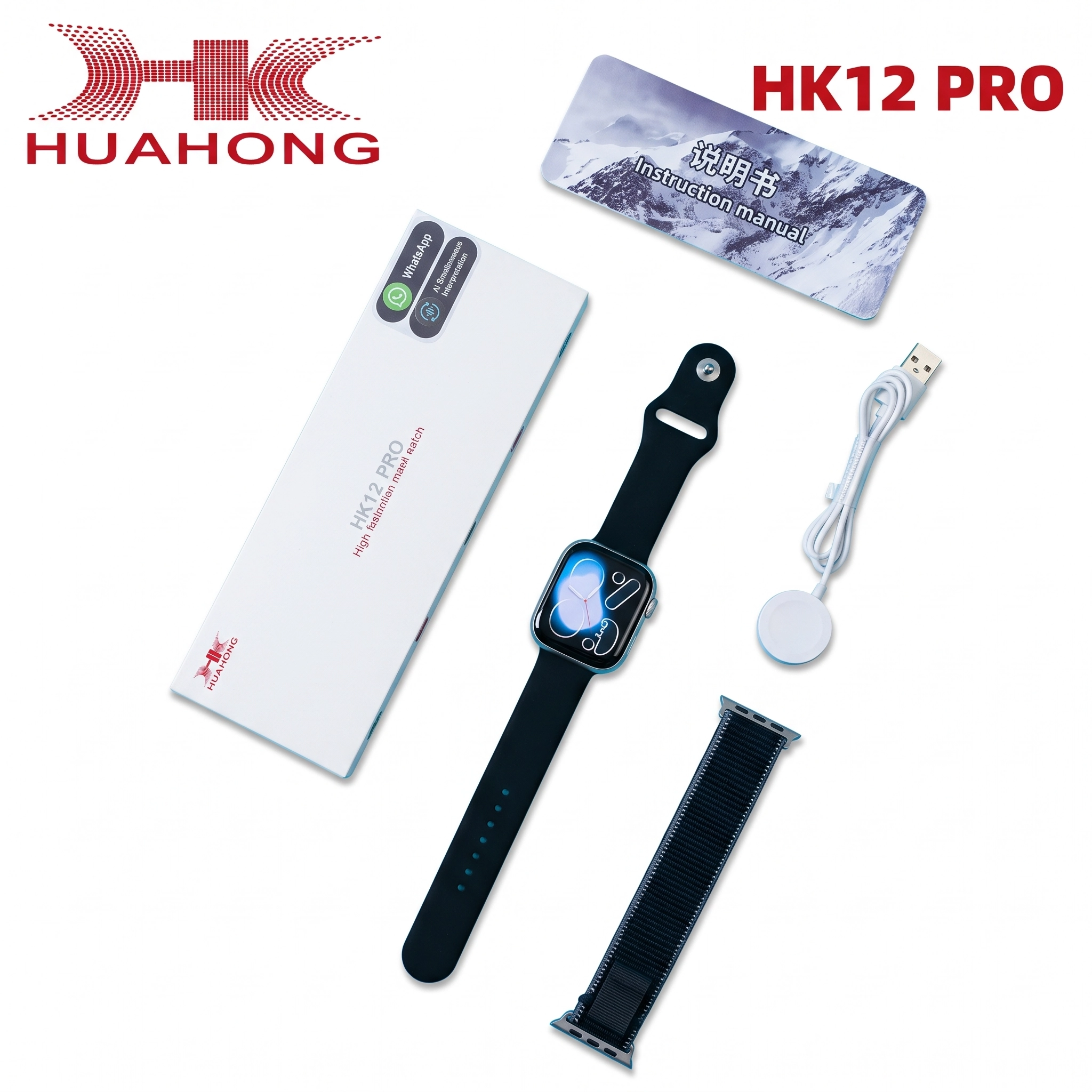 huahong-hk12-pro-smartwatch-outer-packaging